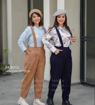شلوار ساسبند دار آماندا