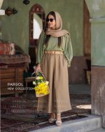 پانچ و شلوار شادیا - تصویر 18