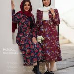 کت و دامن نارمیلا