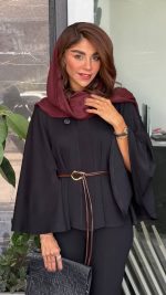 پانچو آرام