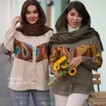 کت تک میگل