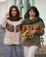 کت تک میگل