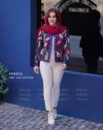 کت تک انوشا