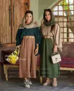 پانچ و شلوار شادیا