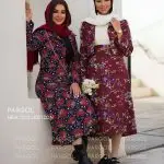 کت و دامن نارمیلا
