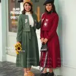 کت و دامن آنیل