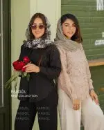 شومیز آرنیکا